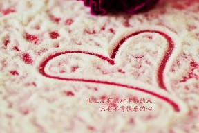 九游下载安装-【新规则】比赛罚分制度革新带来新挑战，比赛罚款