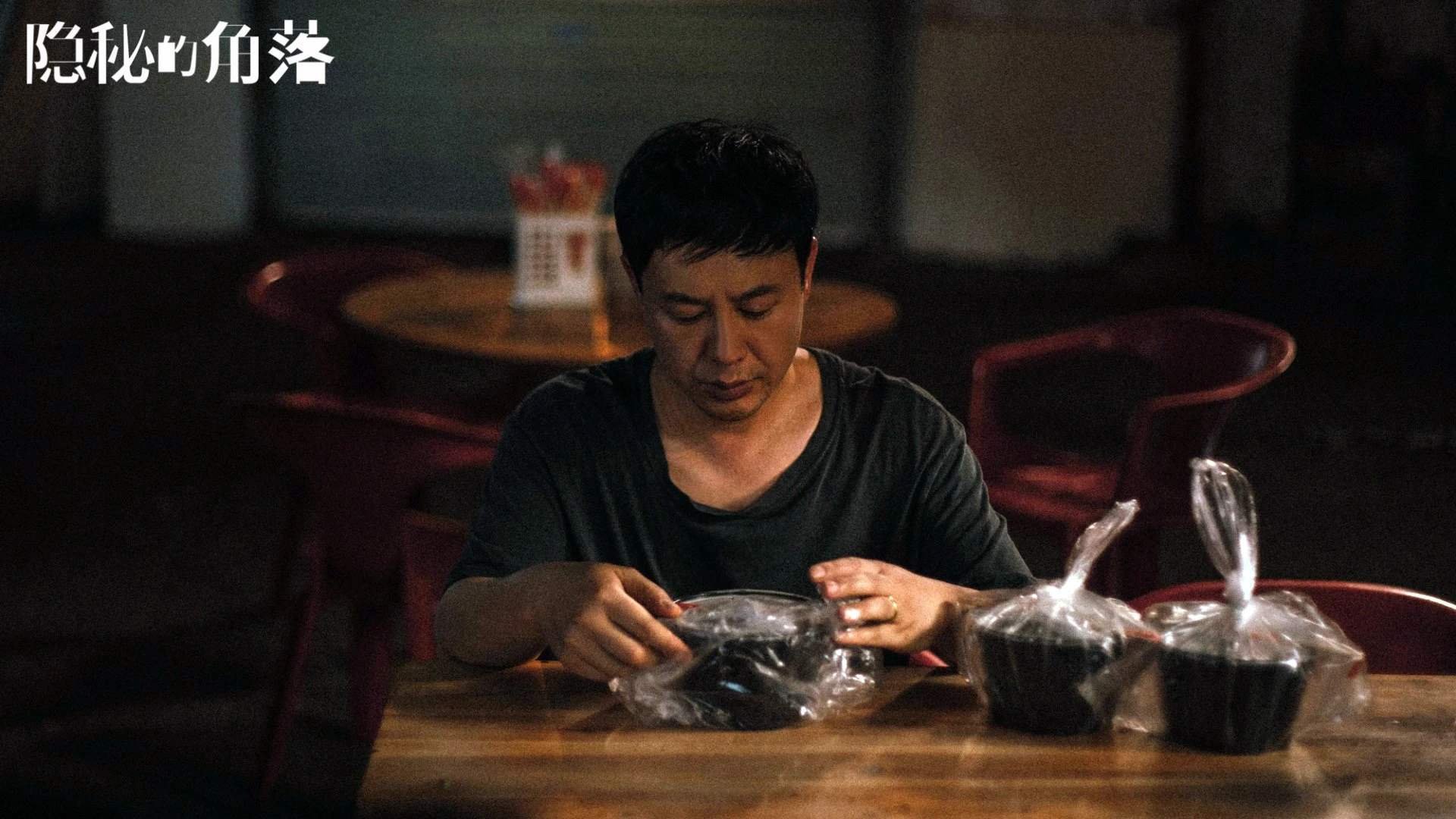 _热火铁血防守，赢得关键战役_，热血铁汉