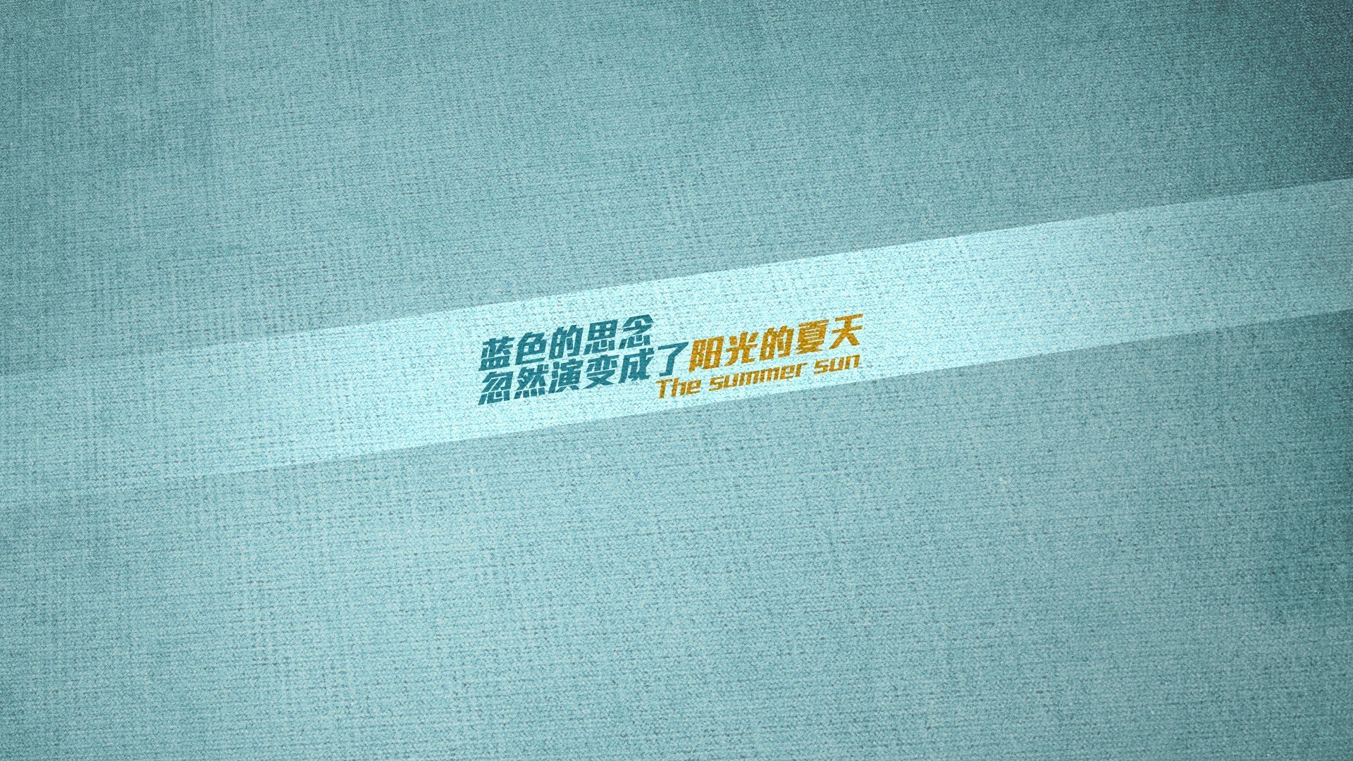 “超越自我:车手的心灵疾驰”